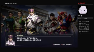 無双オロチ3　初見さん大歓迎。コメントもよろしくお願いいたします(^O^)