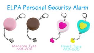 ELPA Personal Alarm AKB-205 AKB-206