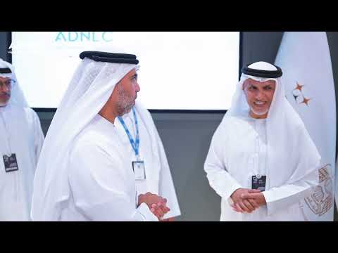 ADNEC Group and Tawazun Council sign MoU on the first day of Make It In The Emirates 2025