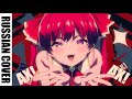 RUS COVER Original Anime MV I M Your Treasure Box Hololive 宝鐘マリン あなたは マリンせ