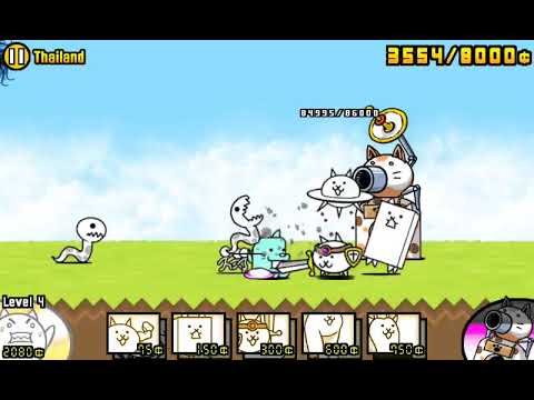 The Battle Cats - Thailand (ItF Ch. I)