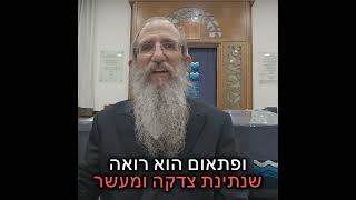 איך לחפש ולמצוא בדיוק מה שאתה צריך ב google ? ...