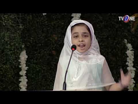 Aik choti bachi ne kaya namaj ke bare me kaha he bayan