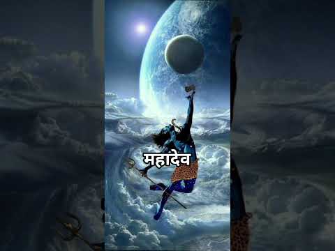 Har Har Mahadev | ॐ नमः पार्वती पतये | #bhakti #harharmahadev #om #motivation #viral #trending