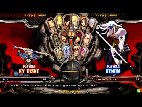 2014/6/26 GGXrd Mikado singles tourney Part 7