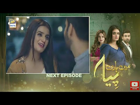 Mein Hari Piya Episode 59 Teaser - Today New Promo - January 12, 2022
