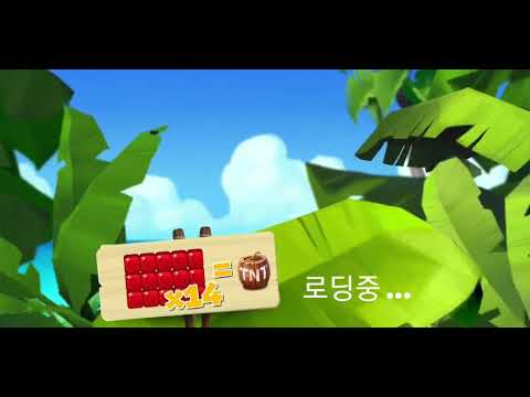 🏝 미스터리 아일랜드 : 모험의 시작 • level 128 •  no boosters • Lost Island Blast Adventure
