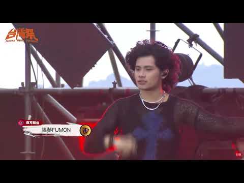 2025 台灣祭-福夢