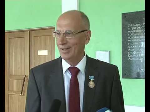 Курских медиков отметили накануне профессионального праздника