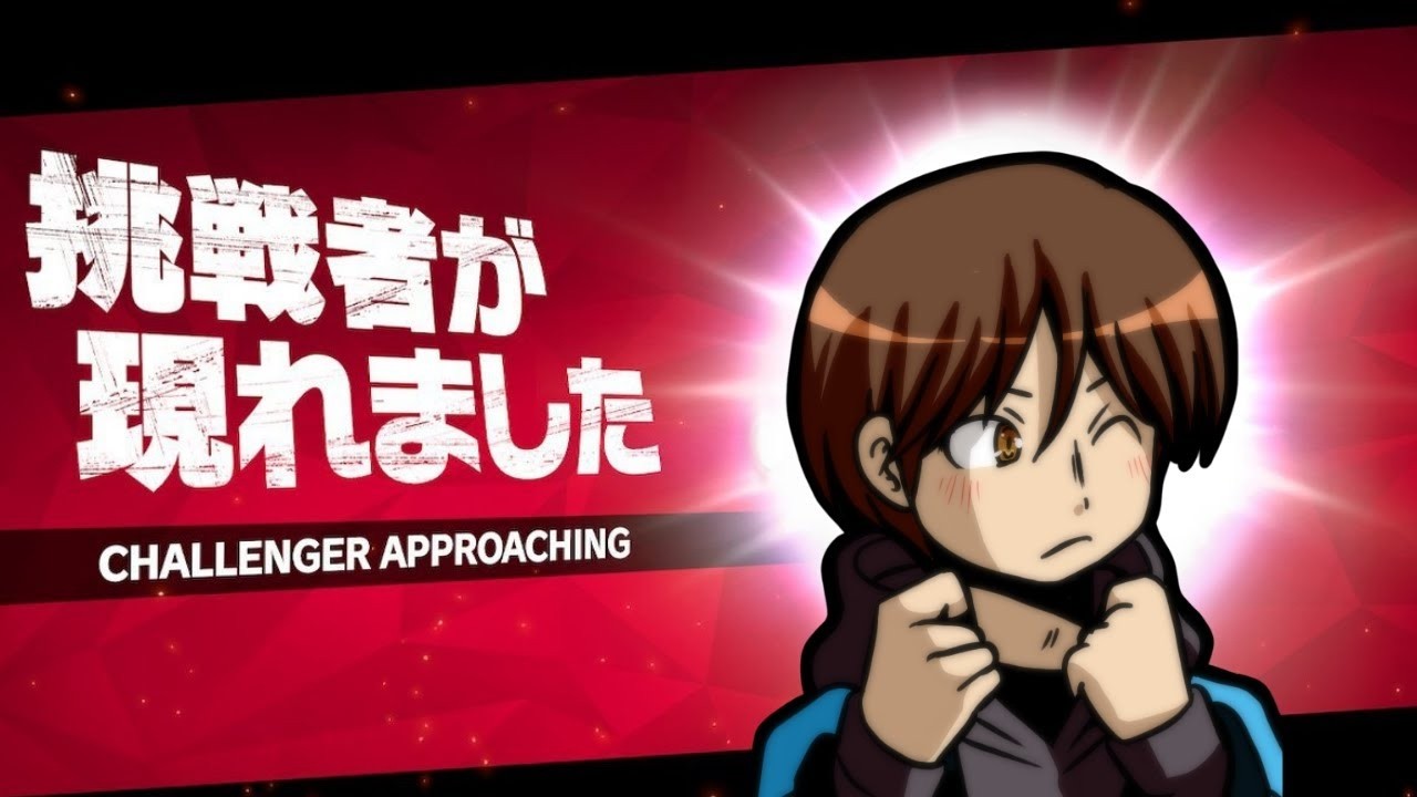 【#スマブラSP 最高の瞬間】大乱闘スマッシュブラザーズ  負けたら即終了！！！！！！全キャラVIP「無敗」アイアンマンチャレンジ！！！！！！！！！ #3【まこっちゃん】