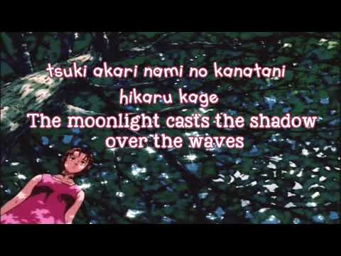 Kaze no Uta (Hunter x Hunter 1999 Ending 1) with English and Romaji Lyrics