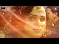 Madam Sheela Jan Photo Shoot
