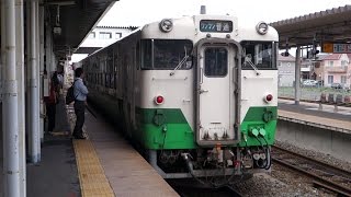 preview picture of video '【FHD】JR石巻線 石巻駅にて(At Ishinomaki Station on the JR Ishinomaki Line)'