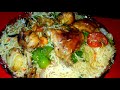 Arabian Dish Chicken Maqlooba Traditional Recipe
