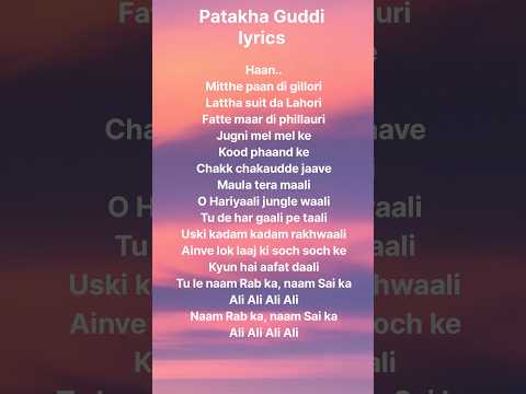 Patakha Guddi Song Lyrics | Nooran Sisters | Highway