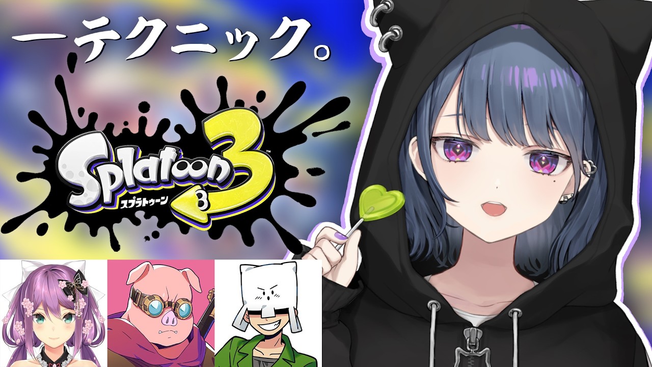 YouTubeサムネイル