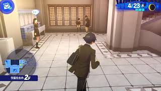 #1【るい】Persona3 RELOAD【くっそ久しぶりに飲酒配信】