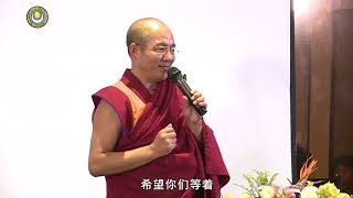 23-回归心灵的故乡 >> 20131204 浙江大学 【认知科学与佛学】