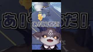 欲しかったねえ～【でびでび・でびる/にじさんじ/切り抜き】