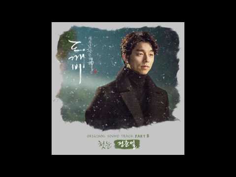 Video thumbnail for 첫눈 (The First Snow)