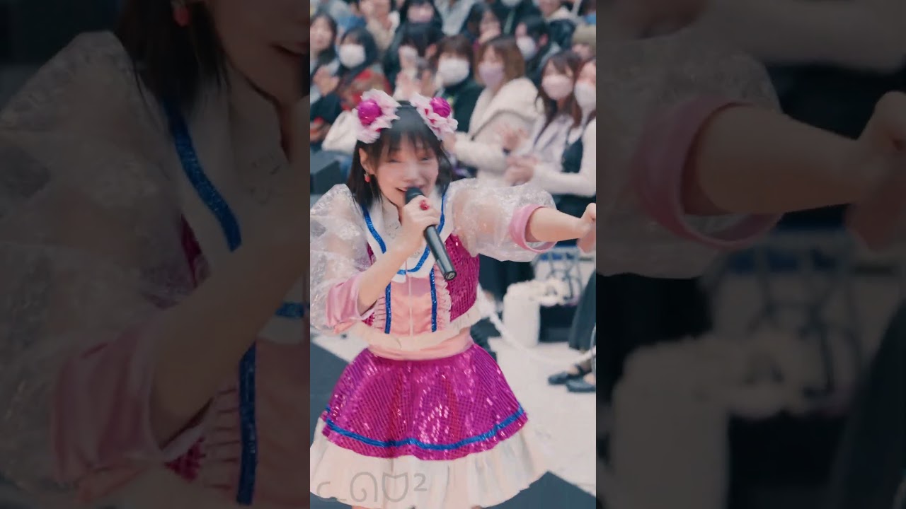 2025.11.16 - 松山あおい「勝利の七転び八起き」【デザインフェスタ】 