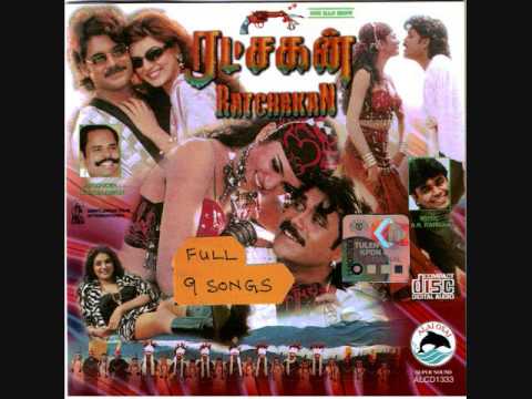 download lagu mp3 mp4 Ratchagan Audio Song, download lagu Ratchagan Audio Song gratis, unduh video klip Ratchagan Audio Song