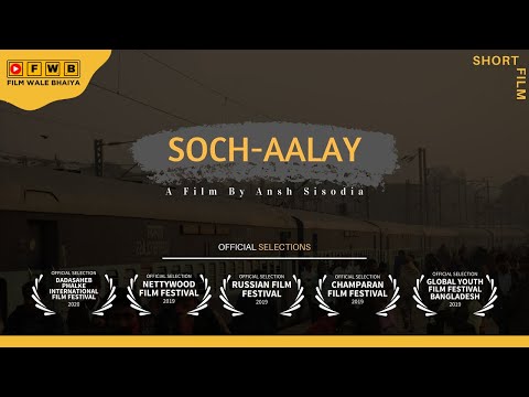 download lagu mp3 mp4 Soch Sochalay, download lagu Soch Sochalay gratis, unduh video klip Soch Sochalay