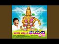 Kannimoola Ganapathi