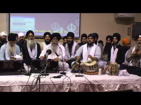 Derby Smagam March 2013 Friday evening - Bhai Manjeet Singh | Shabad Gurbani Keertan