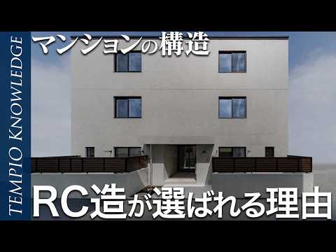 おすすめYouTube動画