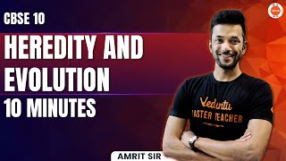 Heredity and Evolution in 10 Minutes  CBSE 2023 Cl
