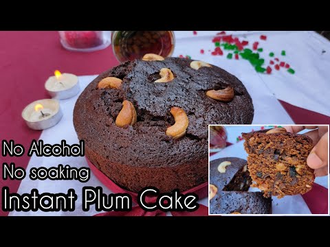 Plum cake without Soaking and Alcohol/Christmas Special/simple plum cake