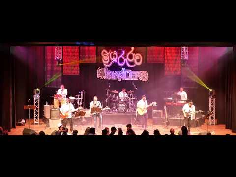 Islanders || Yaman Bando (Live Cover)