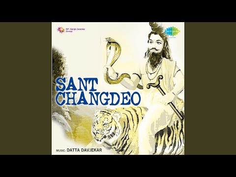 Dhava Dhava Narayana