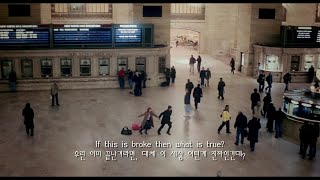 너와 함께가 아니라면, 누구와 함께여야 하는데? Beautiful Baby - Elizabeth [노래추천/이별노래/해석]