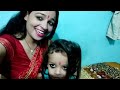 Radhika Gori Se Biraj Ki Chhori Se Maiya Karade Mero Byah