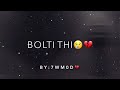 Haye Andr He Andr Se Toota Mai Sad WhatsApp Status