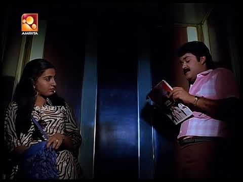 Irupatham Nootandu |ഇരുപതാം നൂറ്റാണ്ടു| Sagar Alias Jacky Scene | Amrita Online Movies