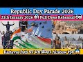 Republic Day Parade Rehearsal 2026 Republic Day Parade 2026 Kartavya Path Amit Sumit Vlogs