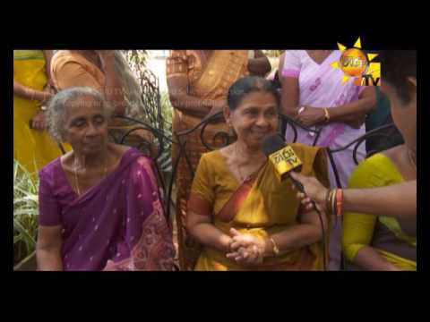 Hiru TV