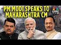 PM Modi Speaks To Maharashtra CM Devendra Fadnavis After Ajit Pawar Died In A Plane Crash N18V