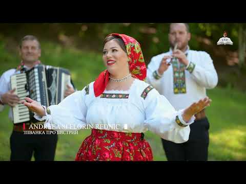 Andreea si Florin Rednic - Співанка про Бистрий