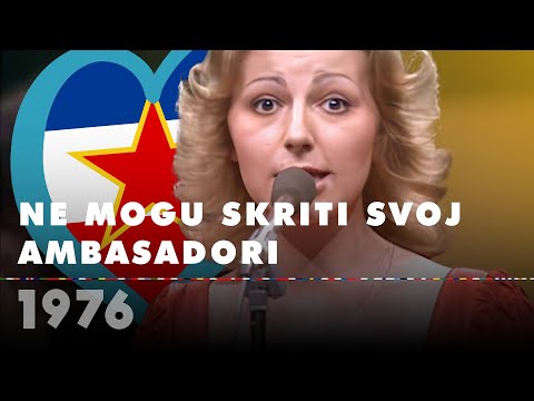 NE MOGU SKRITI SVOJ – AMBASADORI (Yugoslavia 1976 – Eurovision Song Contest HD)