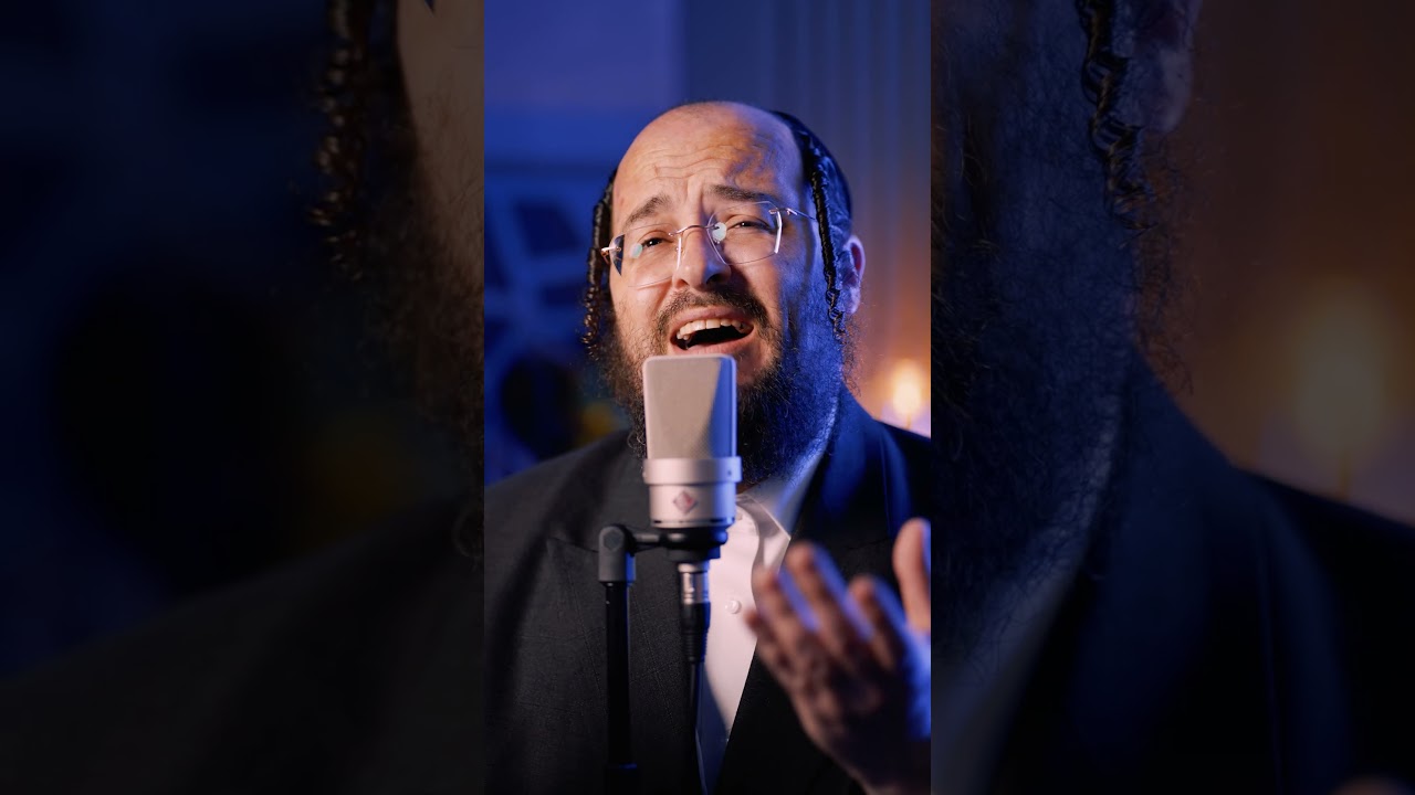 מי כה' אלקינו (קאבר) | יוסל לייפער ומוישי כהנא | צפו