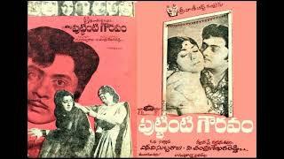 Download lagu Old Telugu All Songs from Movie Puttinti Gowravam-1975 mp3
