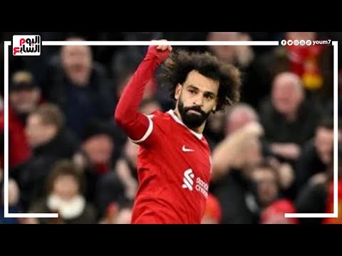 محمد صلاح سادس أفضل لاعب أفريقي فى القرن الــ21.. الأهلى يطير إلى غانا الثلاثاء