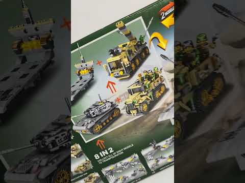 Конструктор пластиковый 'ARMY military alliance'