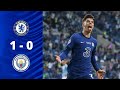 chelsea  vs Manchester city 1-0 ucl final extended highlights 2021 hd goals