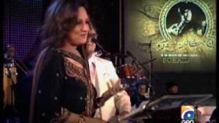 Aaj jane ki zid na karoTheme by Sohail Rana