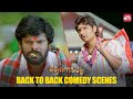 Thenavattu - Back to Back Comedy Scenes | Jiiva | Poonam Bajwa | Ganja Karuppu | Sun NXT